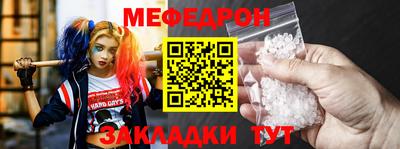 jwh Новодвинск
