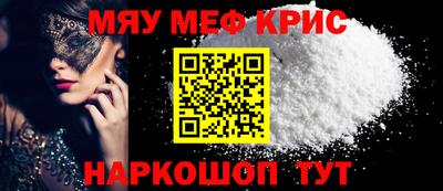 jwh Новодвинск