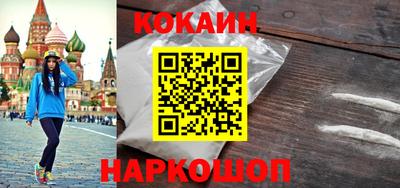 jwh Новодвинск