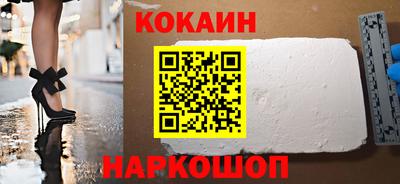 jwh Новодвинск