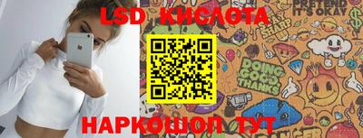 jwh Новодвинск
