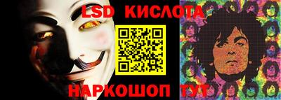jwh Новодвинск