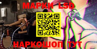 jwh Новодвинск