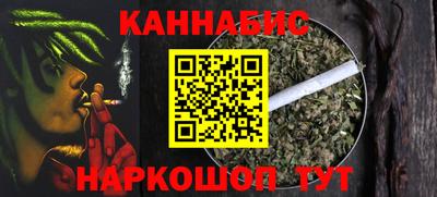 jwh Новодвинск