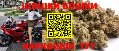 jwh Новодвинск