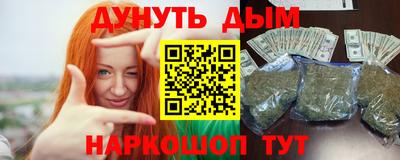 jwh Новодвинск