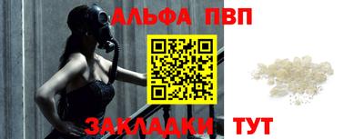 СК Новокубанск