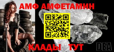 СК Новокубанск