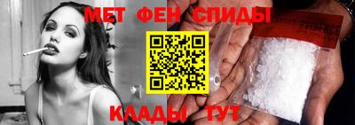 jwh Новодвинск