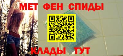 СК Новокубанск