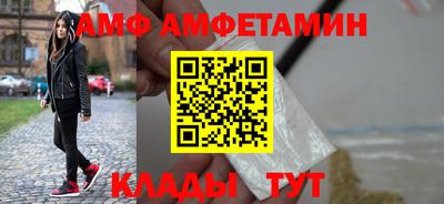 jwh Новодвинск