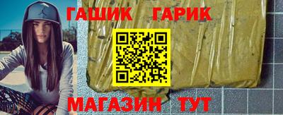 jwh Новодвинск