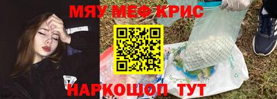 СК Новокубанск